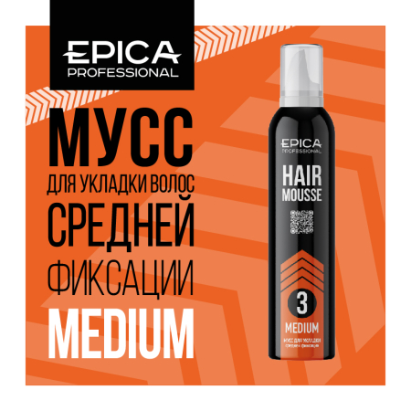 Мусс для укладки волос средней фиксации Medium