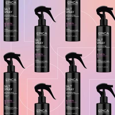 Представляем вашему вниманию нашу новинку Salt texturizing spray