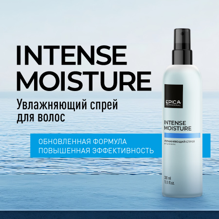 ВОЗВРАЩЕНИЕ ЛЕГЕНДЫ