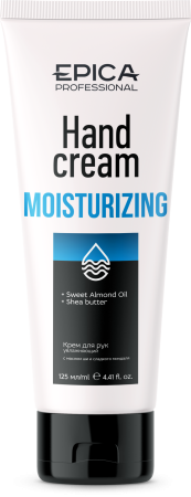 913026_Moisturising_125.png