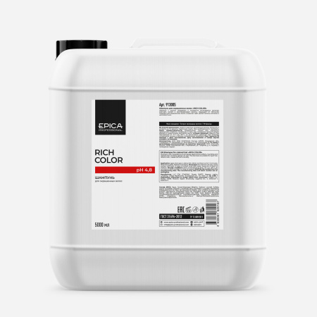 Шампунь для окрашенных волос «RICH COLOR», 5000 мл