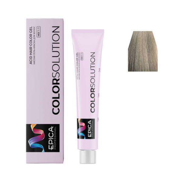 8.13_ColorSolution.jpg