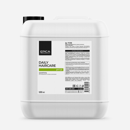 Шампунь для ежедневного ухода за волосами «DAILY HAIRCARE», 5000 мл