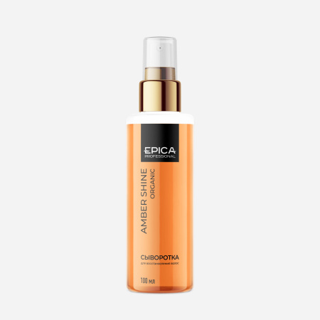Сыворотка для восстановления волос «AMBER SHINE Organic», 100 мл